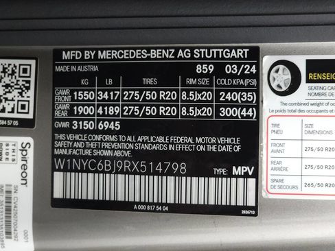 Used 2024 Mercedes-Benz G 550 image 34