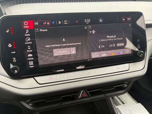 New 2026 Dodge Charger R/T AWD/4WD image 22