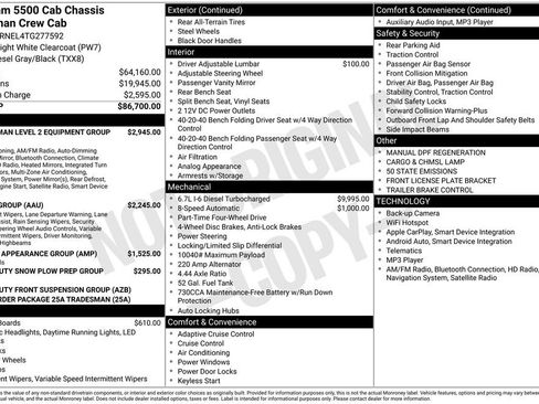 New 2026 RAM 5500 Tradesman image 3