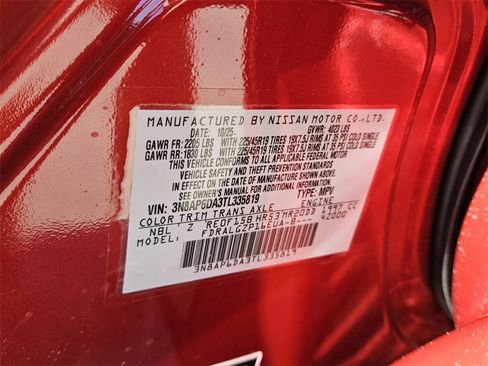 New 2026 Nissan Kicks SR image 19