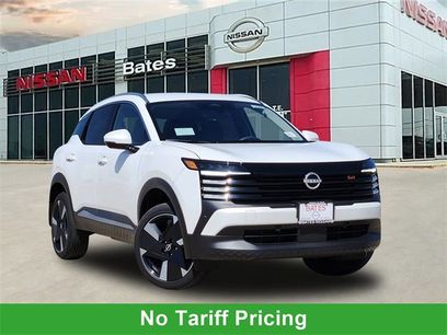 New 2025 Nissan Kicks SR