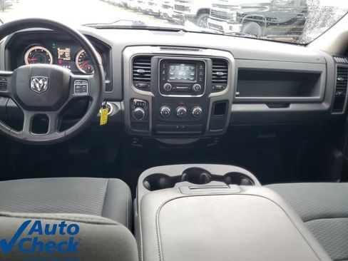 Used 2017 RAM 1500 Express RWD image 14
