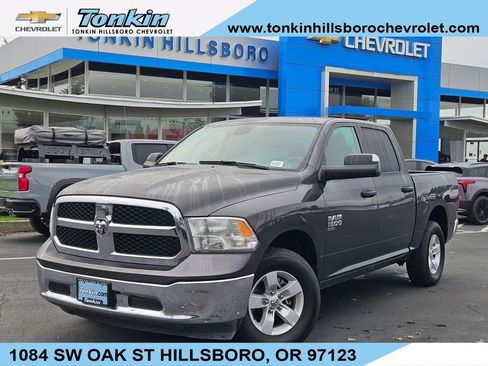 Used 2023 RAM 1500 Classic SLT w/ Trailer & Traction Group image 1