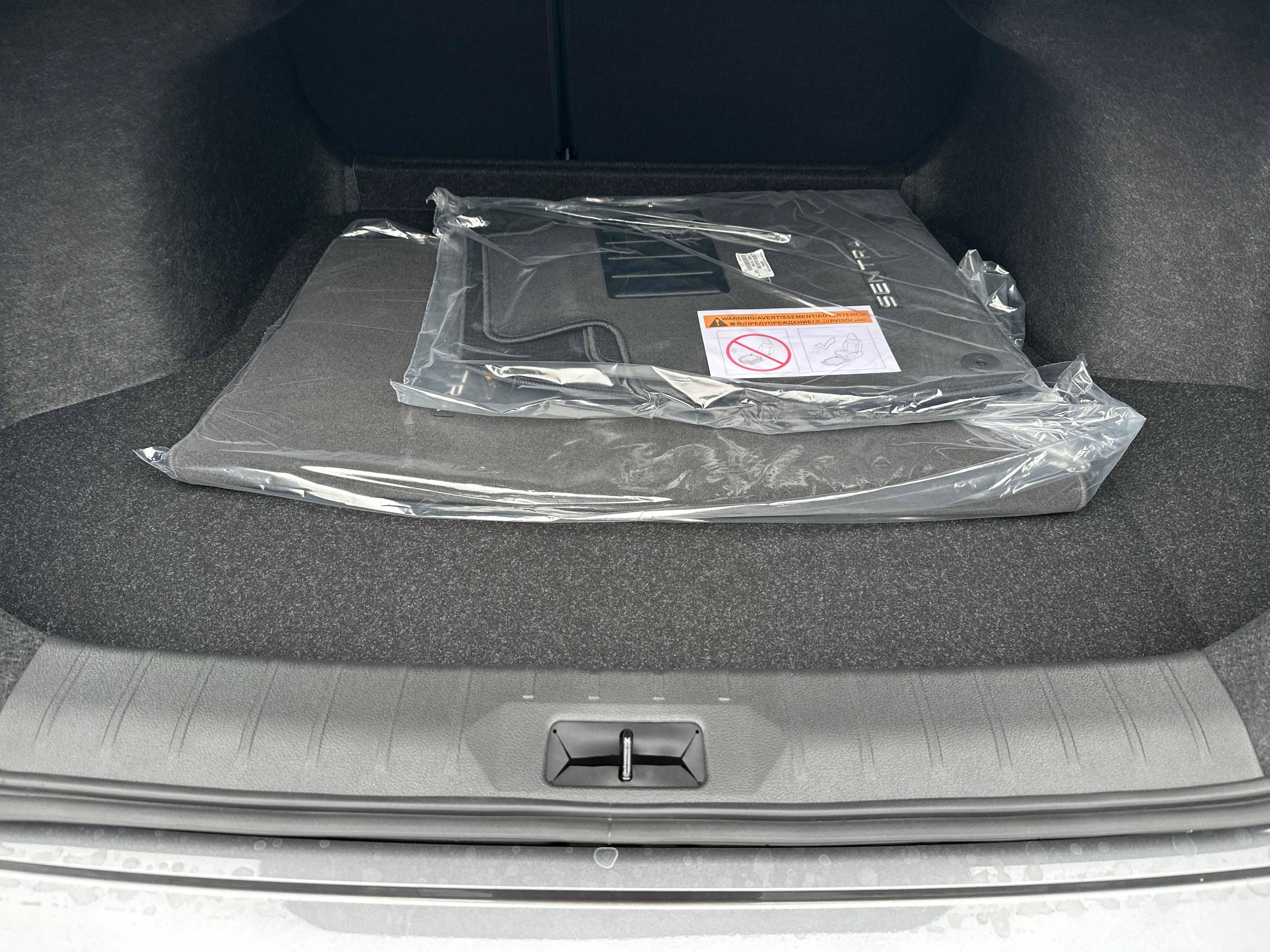 New 2027 Nissan Sentra S w/ Floor Mat Package FWD image 16