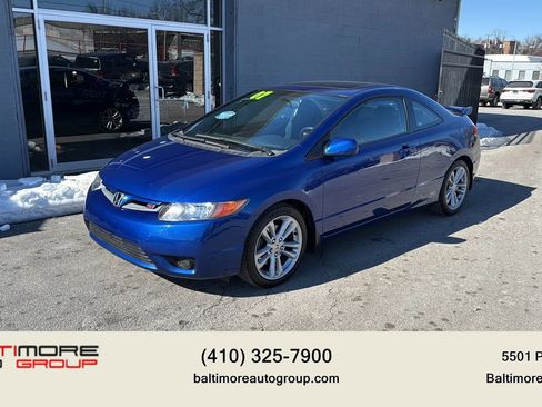 Used 2007 Honda Civic Si image 1