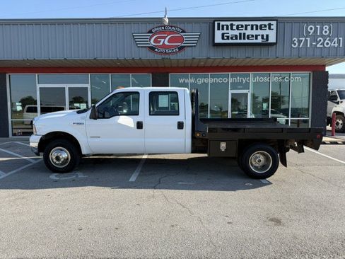 Used 2007 Ford F350 XL image 10