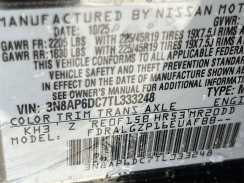 New 2026 Nissan Kicks SR image 17