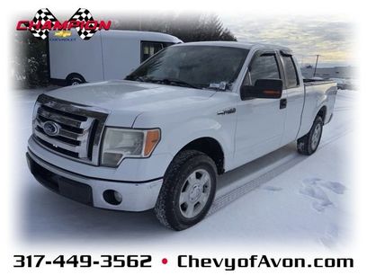 Used 2012 Ford F150 XLT w/ XLT Convenience Pkg