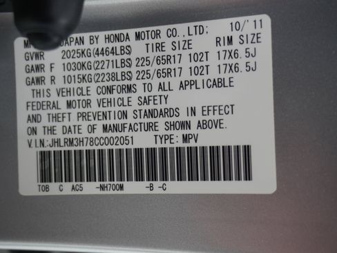 Used 2012 Honda CR-V EX-L image 31