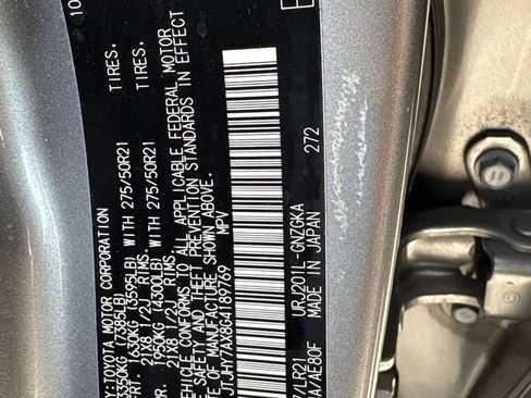 Used 2016 Lexus LX 570 4WD w/ Luxury Package image 22