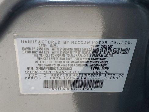 New 2026 Nissan Kicks S image 12