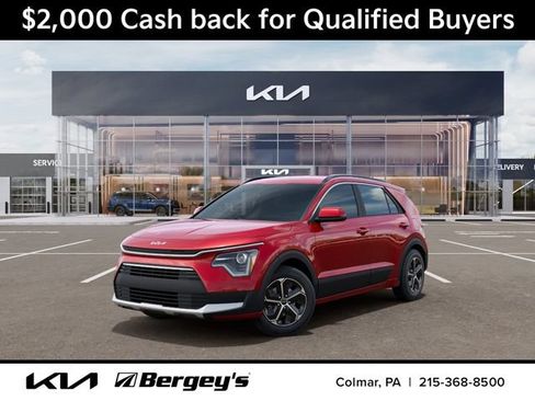 New 2026 Kia Niro LX FWD image 1