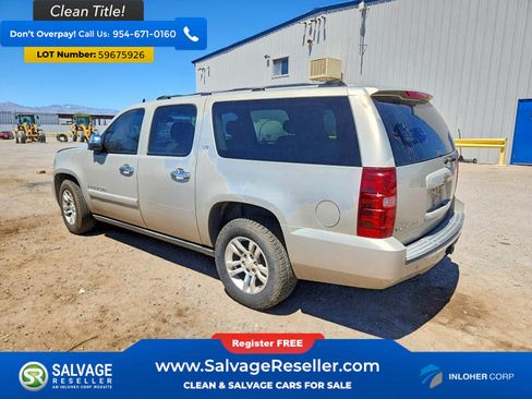 Used 2007 Chevrolet Suburban LTZ w/ LTZ Preferred Equipment Group RWD image 3