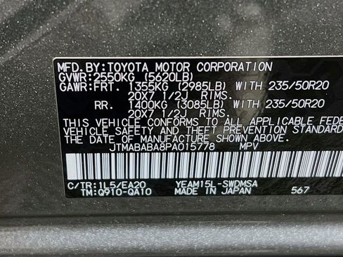 Used 2023 Subaru Solterra AWD image 27