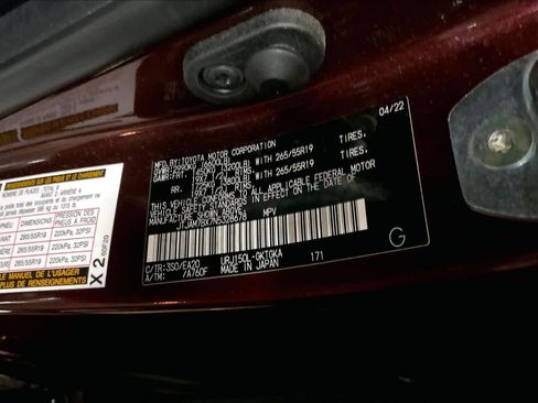 Used 2022 Lexus GX 460 Premium w/ Accessory Package image 37