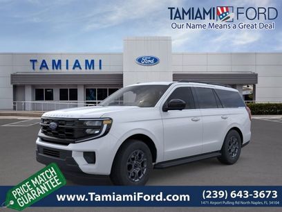 New 2026 Ford Expedition Active
