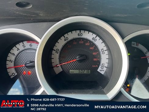 Used 2015 Toyota Tacoma 4x4 Access Cab V6 image 12