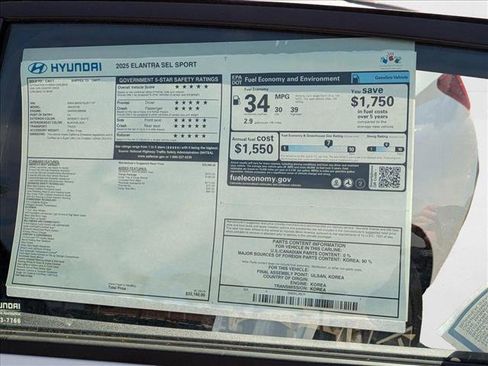 New 2025 Hyundai Elantra Sport w/ Cargo Package image 18