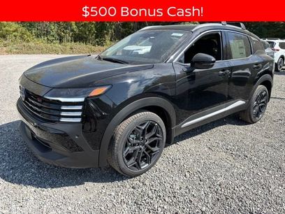 New 2026 Nissan Kicks SR w/ SR Premium Package