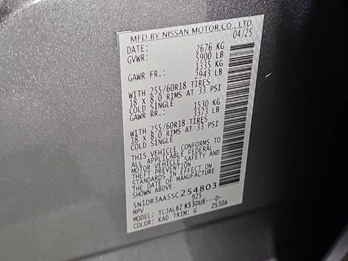 Used 2025 Nissan Pathfinder S FWD image 30