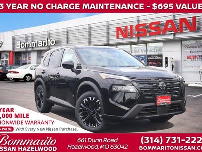 New 2026 Nissan Rogue Dark Armor