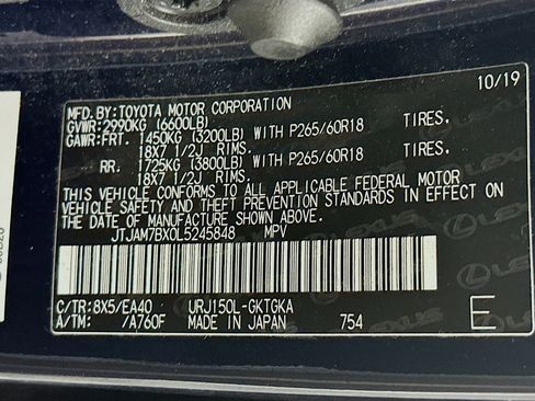 Used 2020 Lexus GX 460 Premium image 39