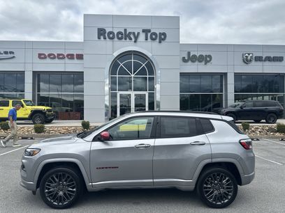 Used 2023 Jeep Compass Limited