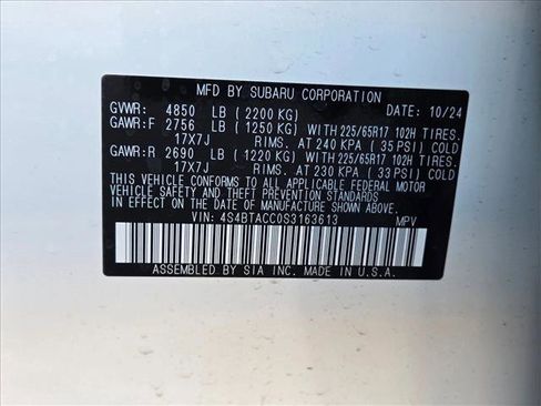 Used 2025 Subaru Outback Premium w/ Popular Package #1A image 18