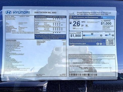 New 2026 Hyundai Tucson SEL image 13