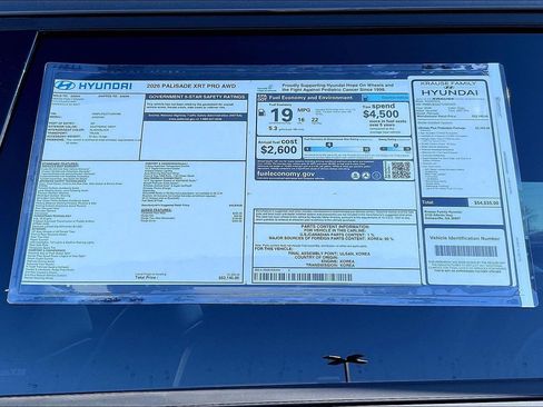 New 2026 Hyundai Palisade XRT Pro image 13