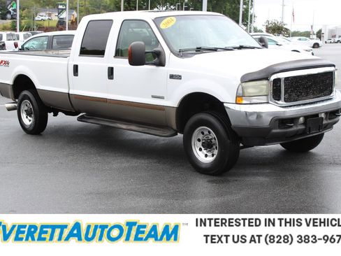 Used 2004 Ford F350 Lariat image 1