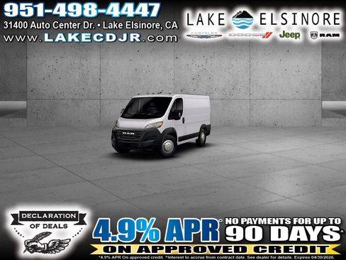 New 2026 RAM ProMaster 1500 image 1