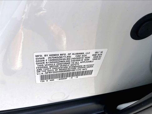 Used 2016 Acura MDX SH-AWD w/ Technology Package image 33