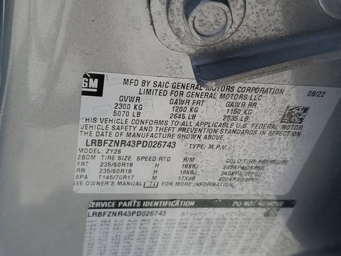 Used 2023 Buick Envision Essence FWD image 26