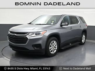 Used 2020 Chevrolet Traverse LS FWD video 1