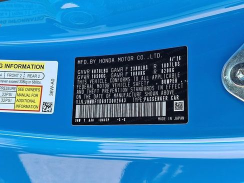 Used 2026 Honda Prelude image 22