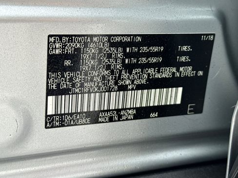 Used 2019 Toyota RAV4 XLE Premium w/ Cold Weather Package FWD image 27