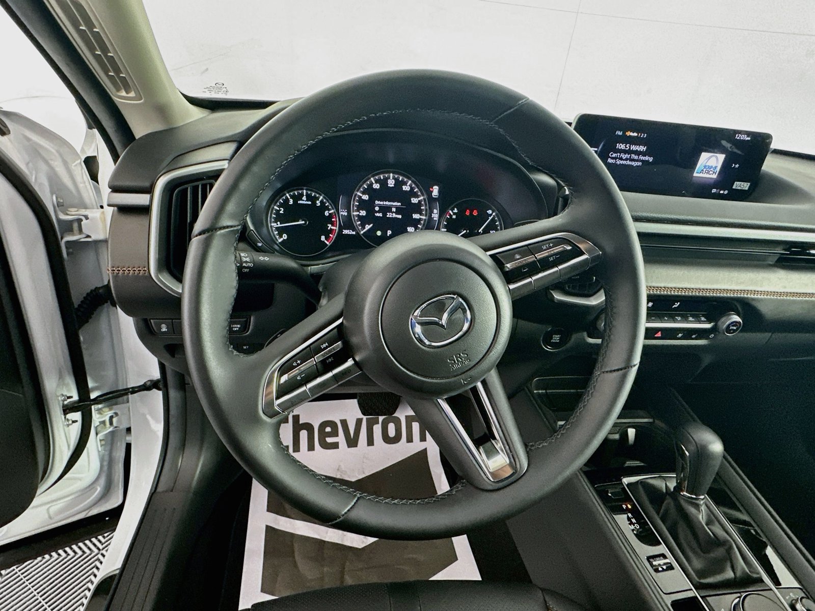 Certified 2026 MAZDA CX-50 AWD 2.5 S w/ Accent Package image 11