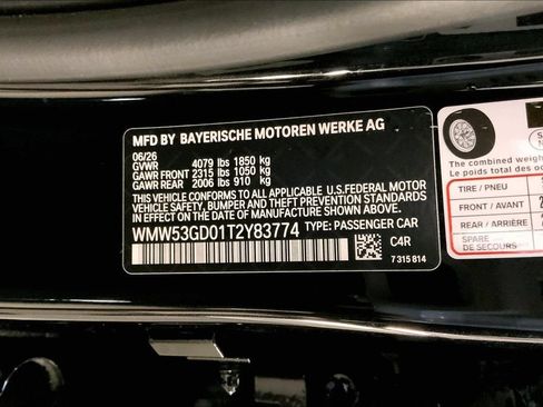 New 2026 MINI Cooper S FWD image 10