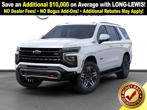 New 2026 Chevrolet Tahoe Z71 image 8