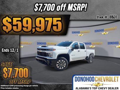 New 2025 Chevrolet Silverado 2500 Custom w/ Custom Value Package