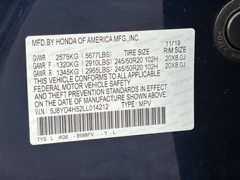 Used 2020 Acura MDX SH-AWD w/ Technology Package image 29