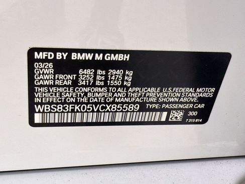 New 2027 BMW M5 w/ Carbon Package AWD/4WD image 16