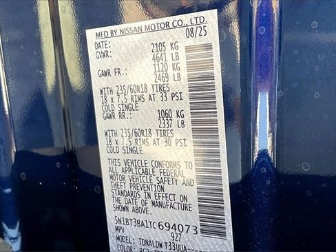 New 2026 Nissan Rogue SV image 8