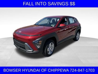 New 2026 Hyundai Kona SE