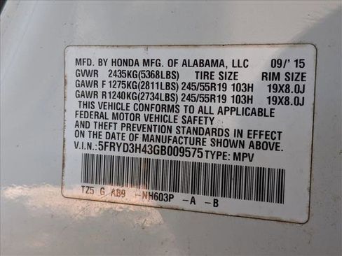 Used 2016 Acura MDX FWD w/ Technology Package image 19