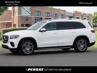 New 2026 Mercedes-Benz GLS 450 4MATIC video 1