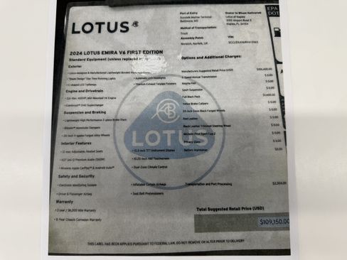 Used 2024 Lotus Emira First Edition RWD image 38