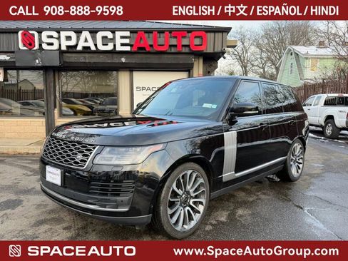 Used 2020 Land Rover Range Rover HSE image 1