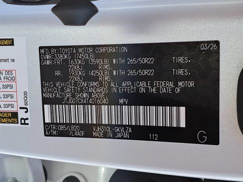 Used 2026 Lexus LX 700h Luxury w/ Accessory Package (Z1) AWD/4WD image 40